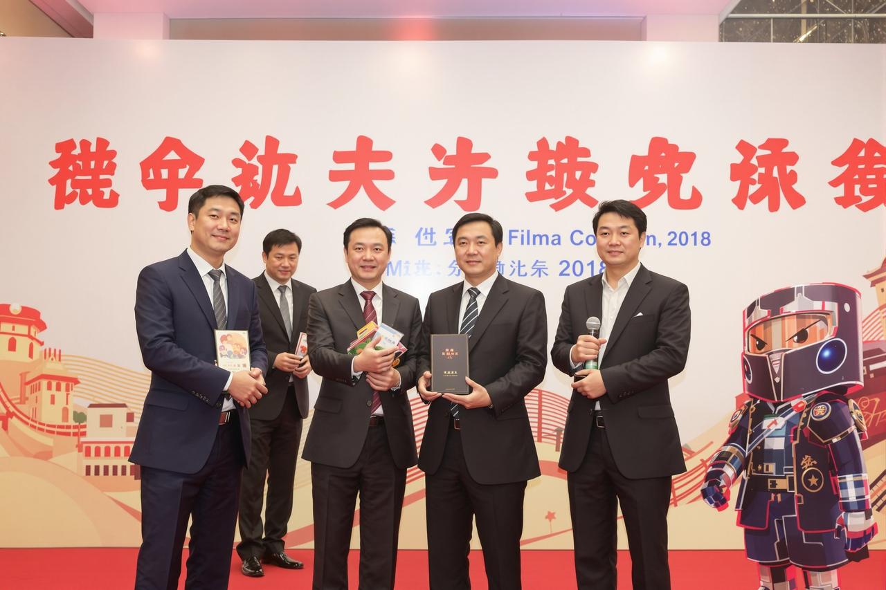 恐怖视频2026年片单发布,8部重磅作品即将与观众见面